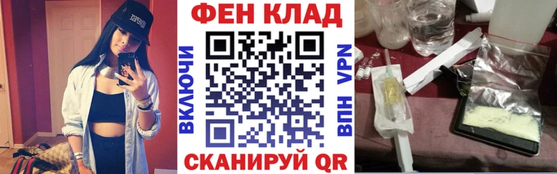 Амфетамин 97% Новоузенск