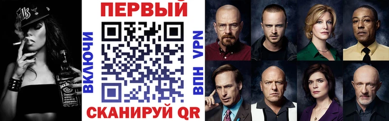 mega зеркало  Новоузенск  АМФЕТАМИН 98% 