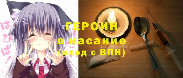 дистиллят марихуана Верхний Тагил