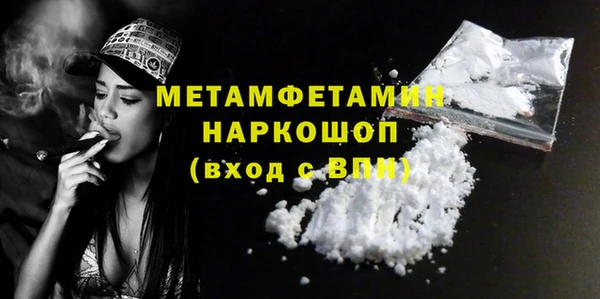 mix Сосновка