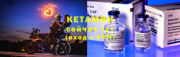 кокаин колумбия Сосновоборск