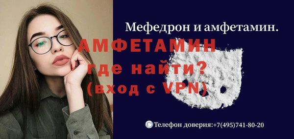 ECSTASY Сосновый Бор