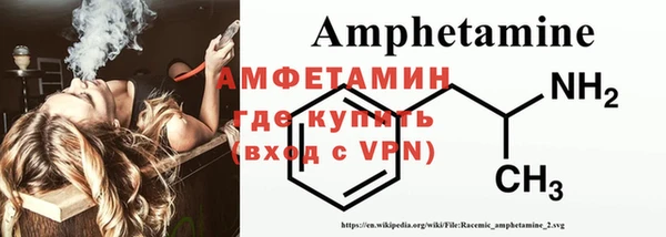 каннабис Верея