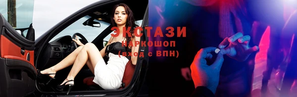 mix Сосновка