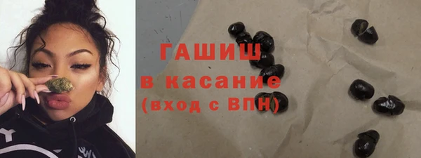 mix Сосновка