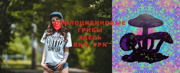дистиллят марихуана Верхний Тагил