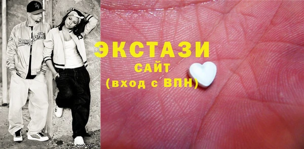 кокаин колумбия Сосновоборск