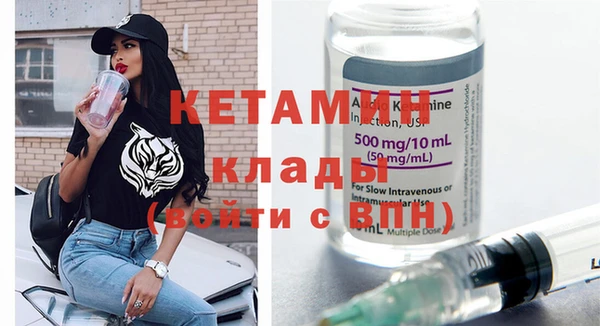 дистиллят марихуана Верхний Тагил