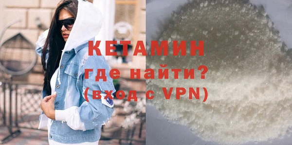 mix Сосновка