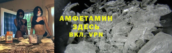 дистиллят марихуана Верхний Тагил