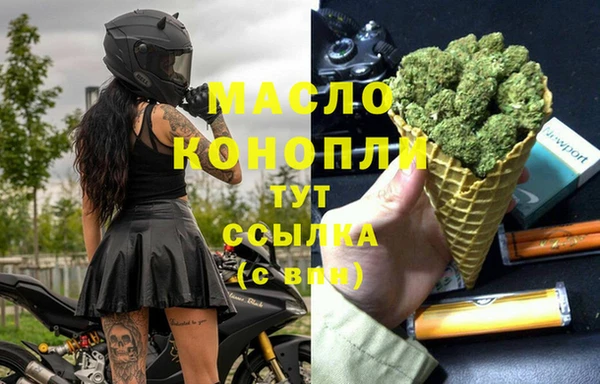 ECSTASY Сосновый Бор