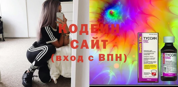 дистиллят марихуана Верхний Тагил
