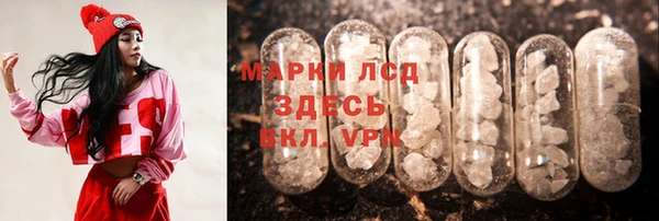 каннабис Верея