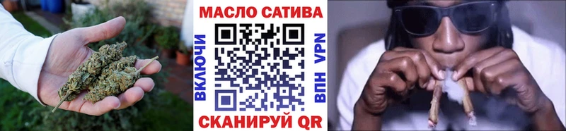 цены   Новоузенск  ТГК концентрат 